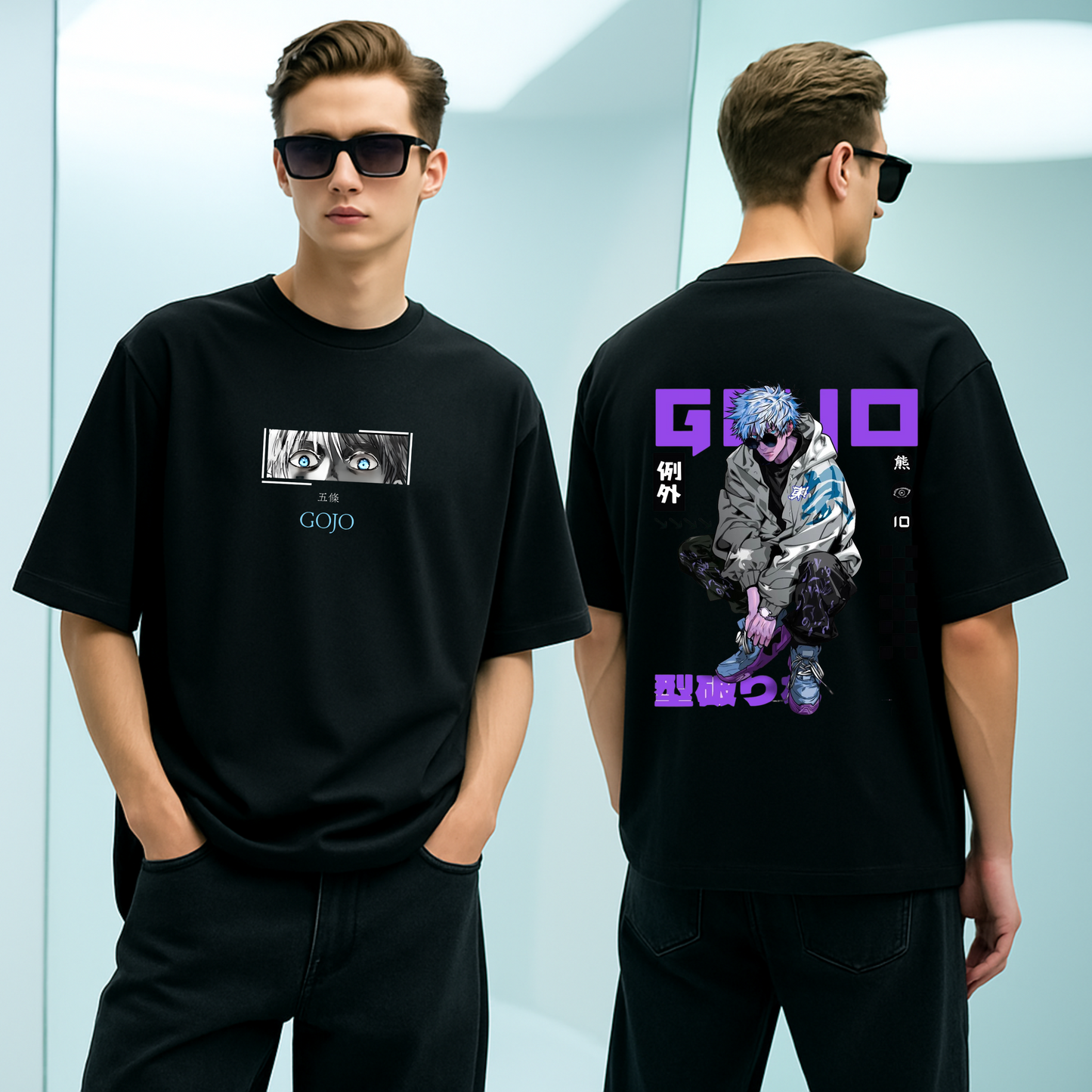 Gojo Oversized Anime T-shirt